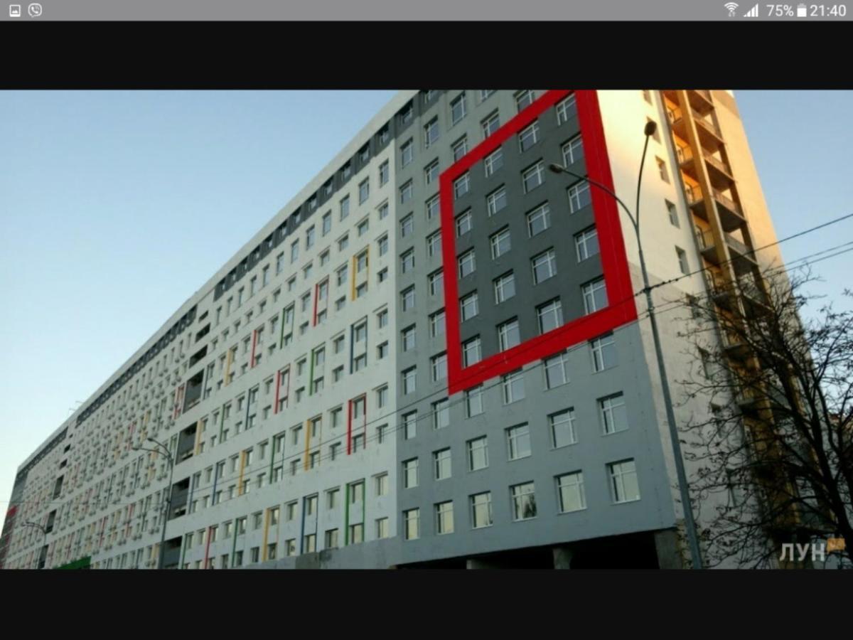 Apartments SmartHause Kiev Extérieur photo